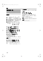 Preview for 534 page of JVC GY-HM700U - Prohd Compact Shoulder Solid State Camcorder Manual