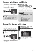 Preview for 17 page of JVC GZ-E220 User Manual