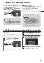 Preview for 37 page of JVC GZ-E220 User Manual