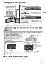 Preview for 49 page of JVC GZ-E220 User Manual