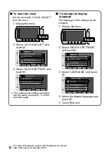 Preview for 12 page of JVC GZ-HM300SEK Basic User'S Manual