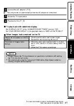 Preview for 17 page of JVC GZ-HM300SEK Basic User'S Manual