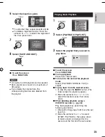 Preview for 35 page of JVC GZ-MG135AA Instructions Manual