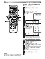 Preview for 34 page of JVC HM-DR10000EU Instructions Manual