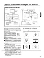 Preview for 27 page of JVC HR-S5900EG Instructions For Use Manual