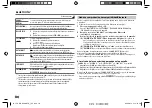 Preview for 84 page of JVC KD-AR865BTS Instruction Manual