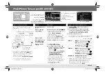 Preview for 27 page of JVC KD-AV31 Instruction Manual