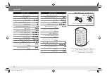 Preview for 60 page of JVC KD-AV31 Instruction Manual