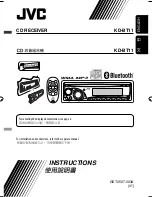 Preview for 197 page of JVC KD-BT11 - Radio / CD Instructions Manual