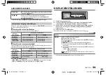 Preview for 55 page of JVC KD-DB67 Instruction Manual