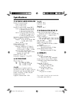 Preview for 157 page of JVC KD-DV5101 Instructions Manual