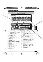 Preview for 163 page of JVC KD-DV5101 Instructions Manual