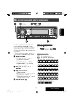 Preview for 77 page of JVC KD-DV6207 Instructions Manual