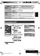 Preview for 53 page of JVC KD-DVH426 Instructions Manual