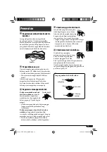 Preview for 29 page of JVC KD-G325 Instructions Manual