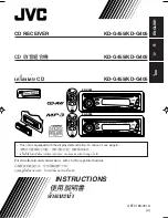 JVC KD-G405 Instructions Manual preview