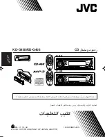 Preview for 38 page of JVC KD-G405 Instructions Manual