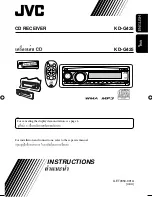 JVC KD-G425 Instructions Manual preview