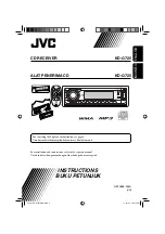 JVC KD-G725 Instructions Manual preview