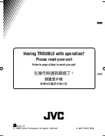 Preview for 40 page of JVC KD-G845 Instructions Manual