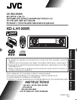 Preview for 1 page of JVC KD-LH1000R (Russian) Инструкция