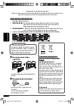 Preview for 38 page of JVC KD-R201 Instructions Manual