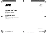 JVC KD-R482 Instruction Manual preview