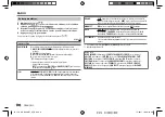 Preview for 44 page of JVC KD-R890BT Instruction Manual