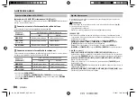 Preview for 94 page of JVC KD-R890BT Instruction Manual