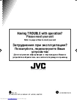 Preview for 20 page of JVC KD-S747 Instructions Manual