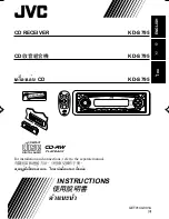 JVC KD-S795 Instructions Manual preview