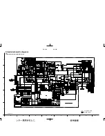 Preview for 4 page of JVC KD-S8R Service Manual