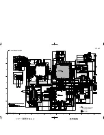 Preview for 39 page of JVC KD-SH99R Service Manual