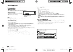 Preview for 32 page of JVC KD-X151 Instruction Manual