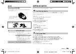 Preview for 5 page of JVC KD-X368BT Instruction Manual