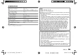 Preview for 39 page of JVC KD-X368BT Instruction Manual