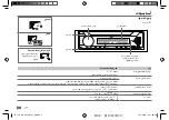 Preview for 154 page of JVC KD-X368BT Instruction Manual