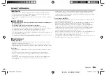 Preview for 53 page of JVC KD-X380BTS Instruction Manual