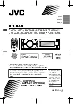 JVC KD-X40 Instruction Manual preview