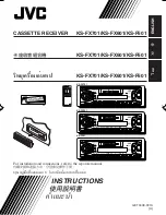 Preview for 1 page of JVC KS-F501 Instructions Manual