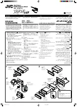 JVC KS-FX621 Installation & Connection Manual preview