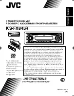 Preview for 1 page of JVC KS-FX845R Instructions Manual