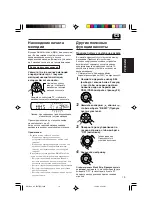 Preview for 61 page of JVC KS-T707 Instruction Manual