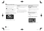 Preview for 12 page of JVC KW-M540BT Instruction Manual