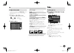 Preview for 13 page of JVC KW-M540BT Instruction Manual