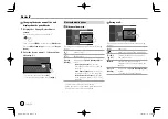 Preview for 28 page of JVC KW-M540BT Instruction Manual