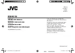 Preview for 1 page of JVC KW-R510 Instruction Manual