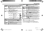 Preview for 11 page of JVC KW-R510 Instruction Manual