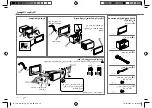 Preview for 62 page of JVC KW-R510 Instruction Manual