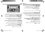 Preview for 69 page of JVC KW-R510 Instruction Manual
